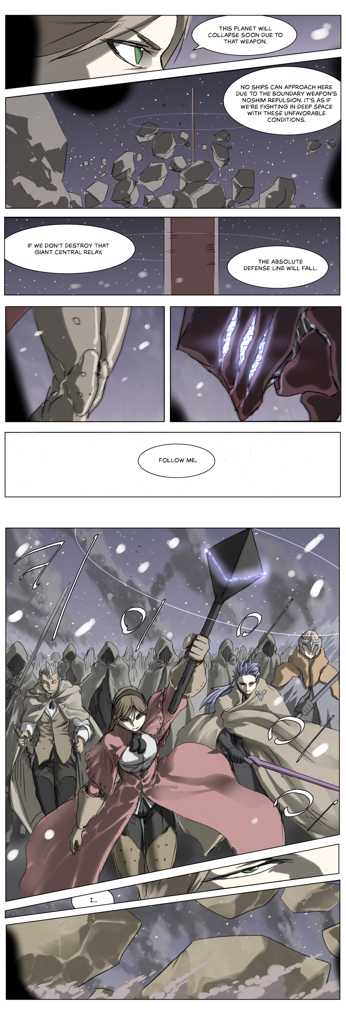 Page 6 of Chapter 198