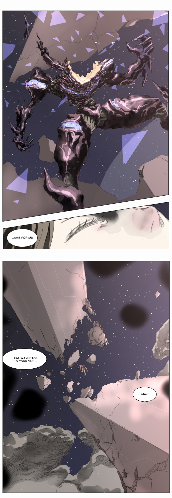 Page 12 of Chapter 198