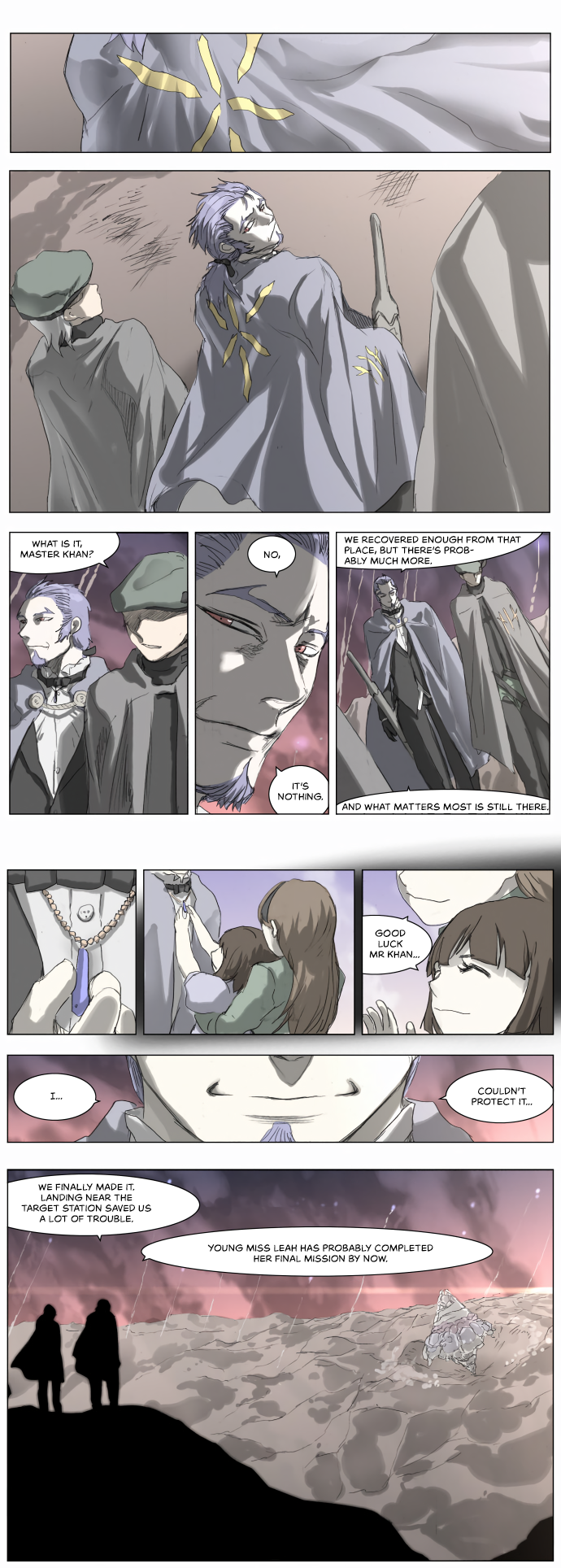 Page 16 of Chapter 198