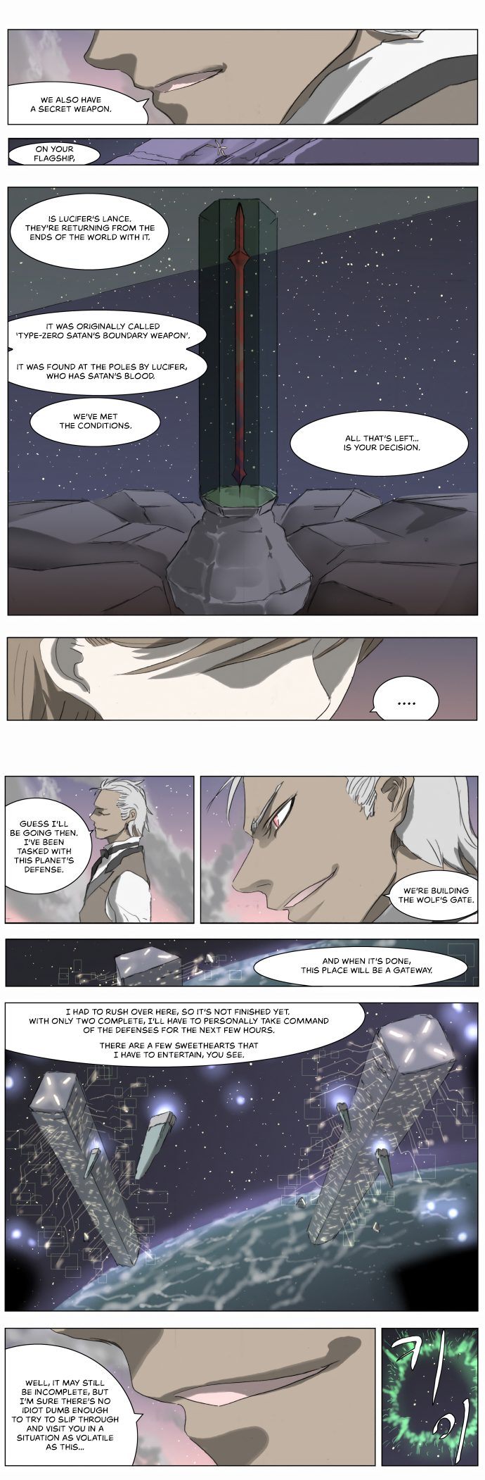 Page 18 of Chapter 198