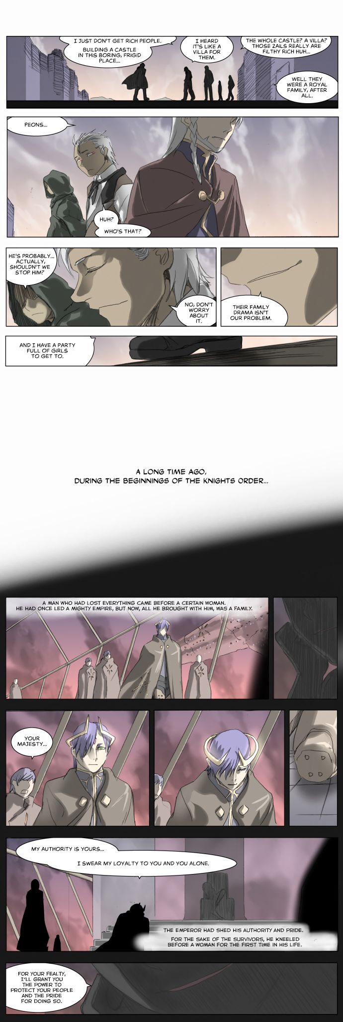 Page 1 of Chapter 199