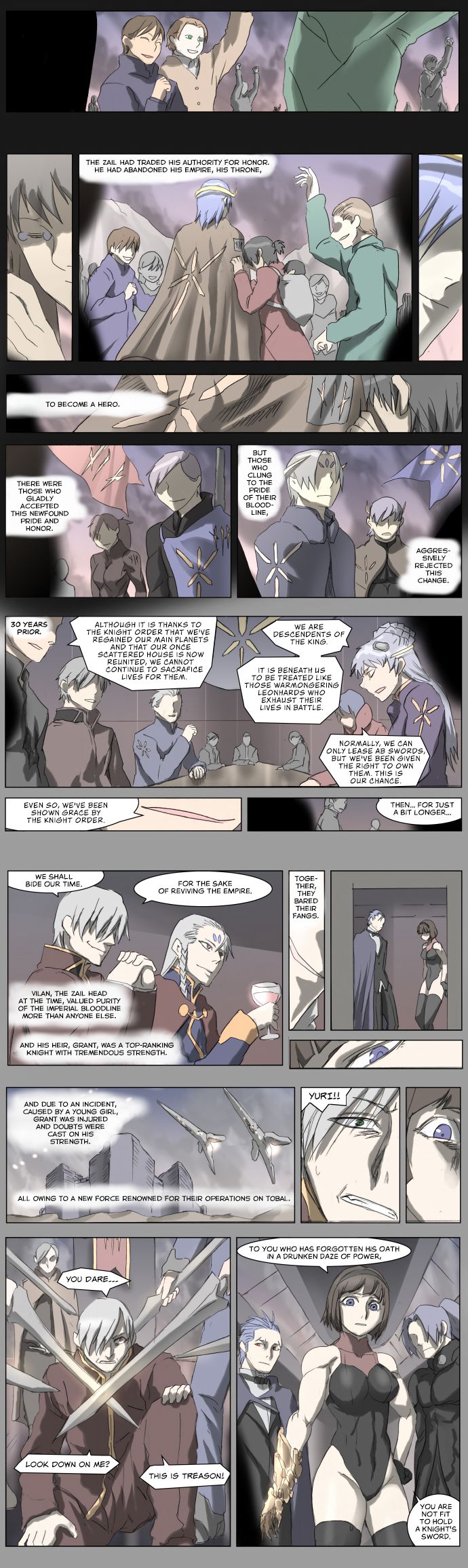 Page 2 of Chapter 199