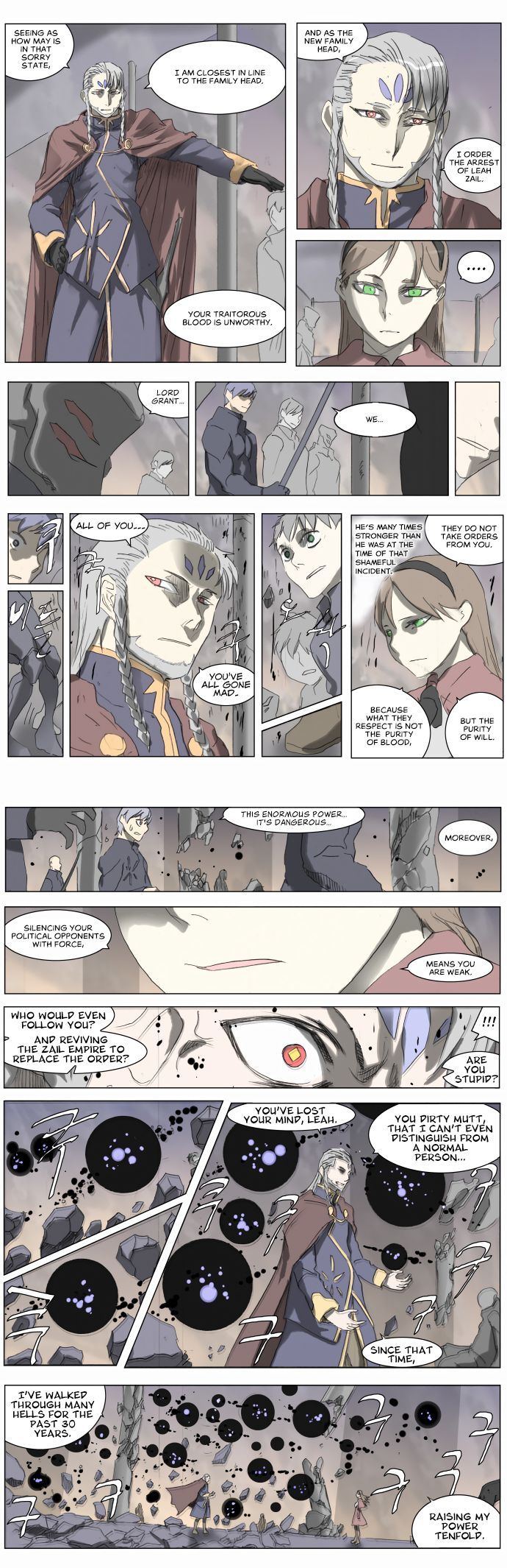 Page 4 of Chapter 199