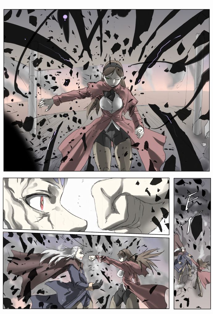 Page 6 of Chapter 199