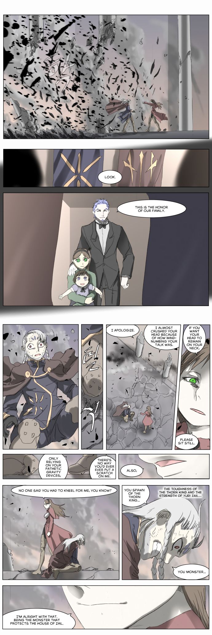 Page 7 of Chapter 199