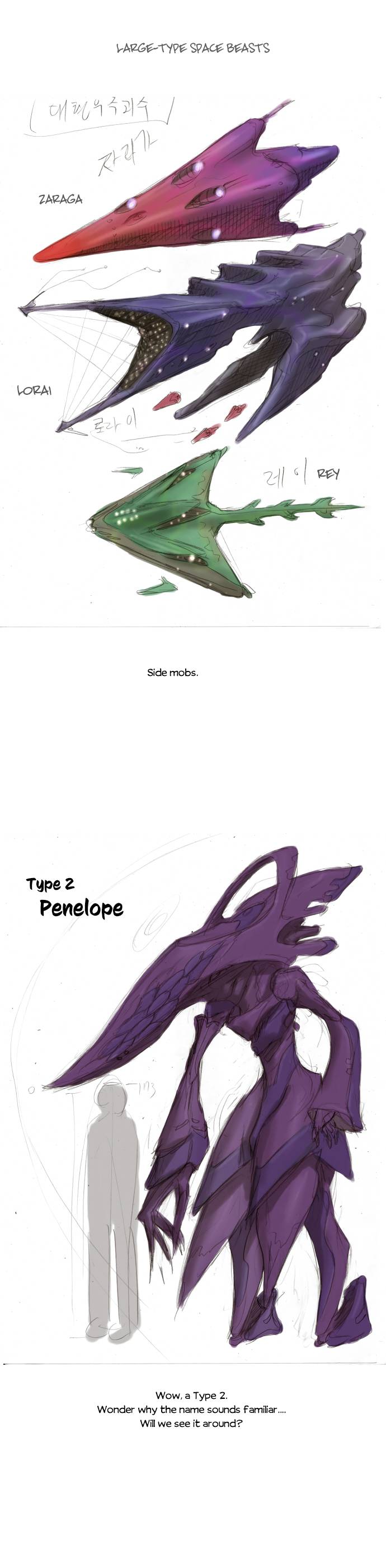 Page 4 of Chapter 20.5