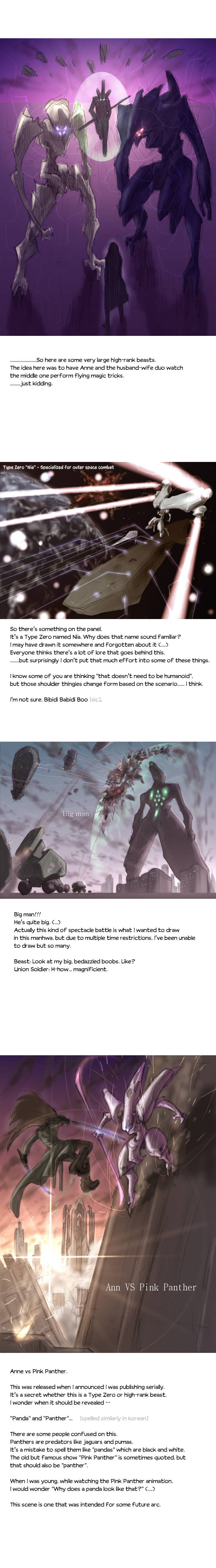 Page 6 of Chapter 20.5
