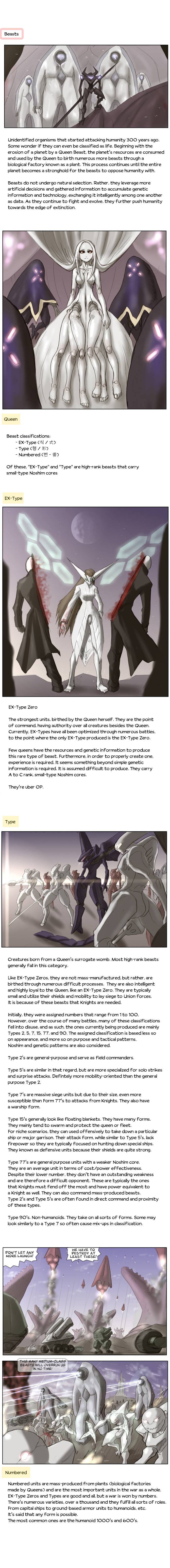 Page 8 of Chapter 20.5