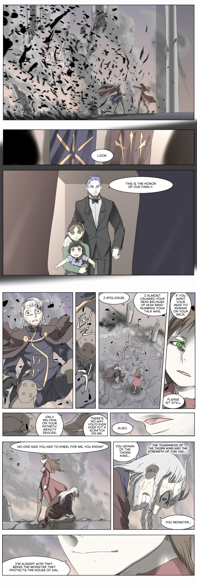 Page 2 of Chapter 200