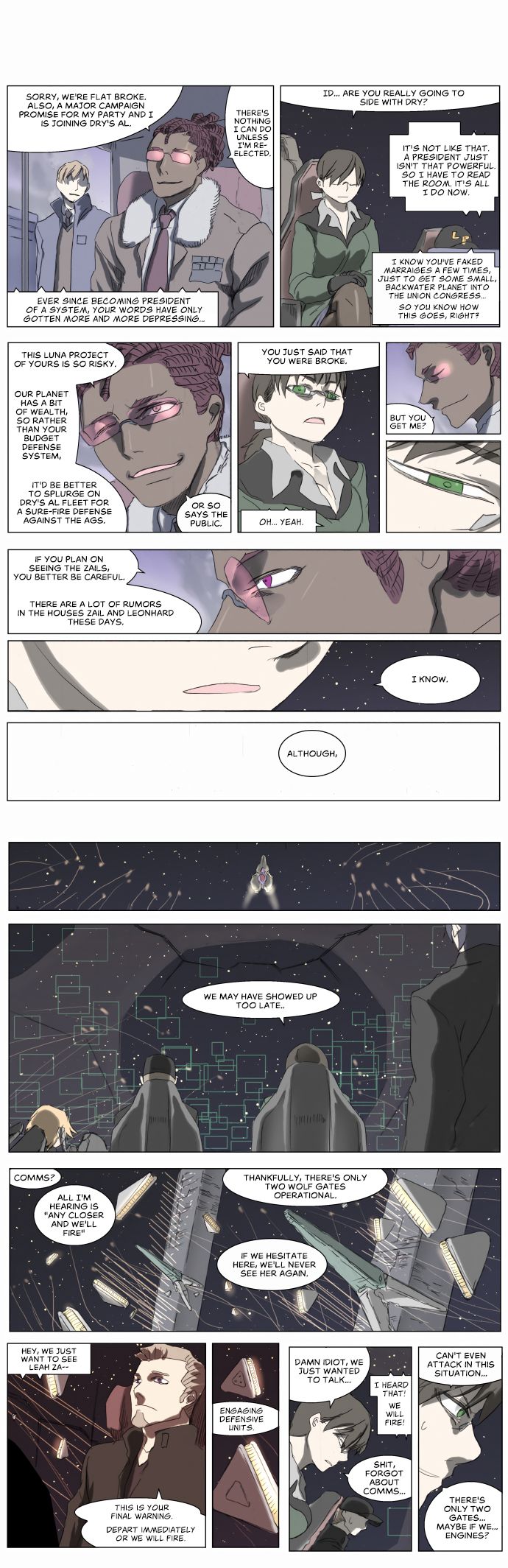 Page 3 of Chapter 200