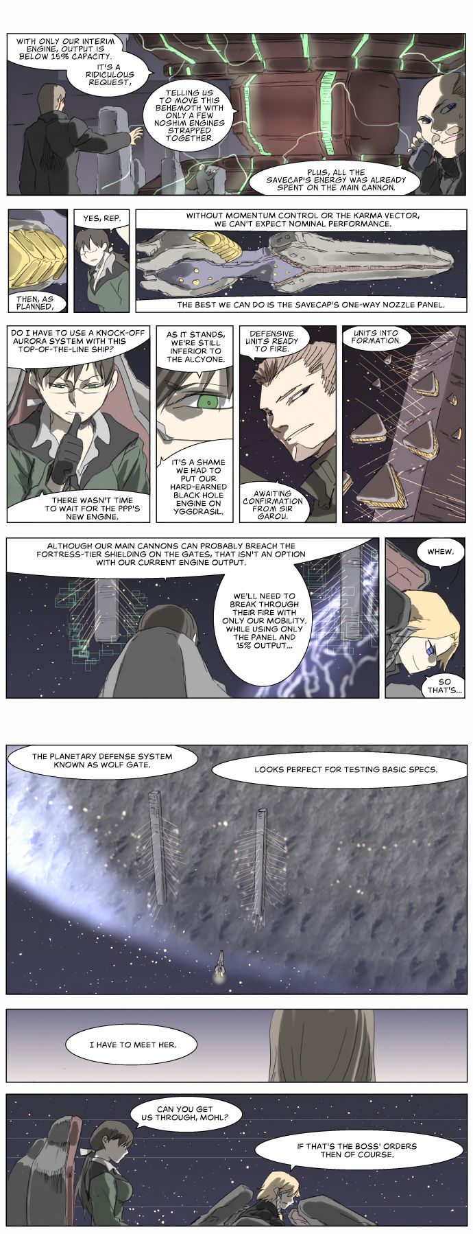 Page 4 of Chapter 200