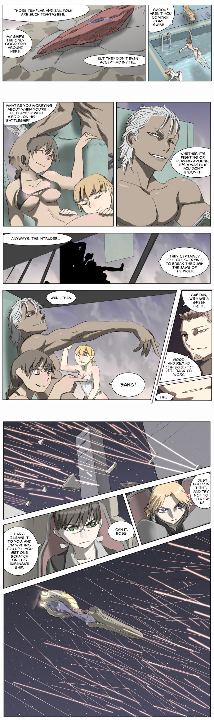 Page 5 of Chapter 200