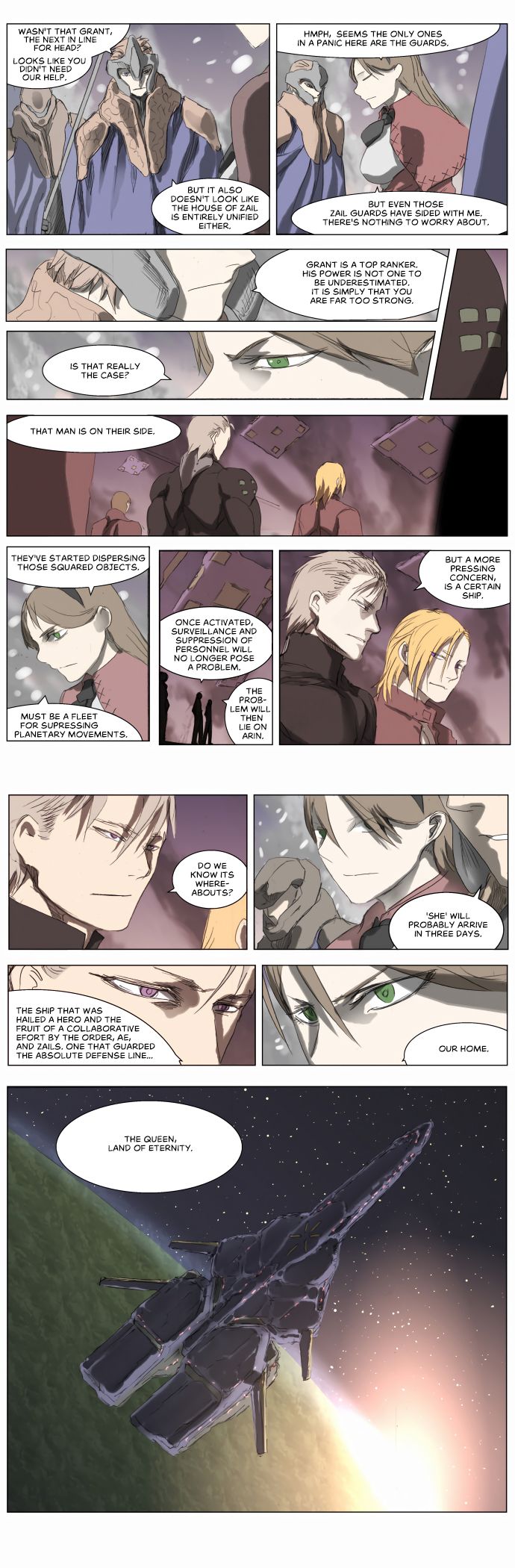 Page 13 of Chapter 200