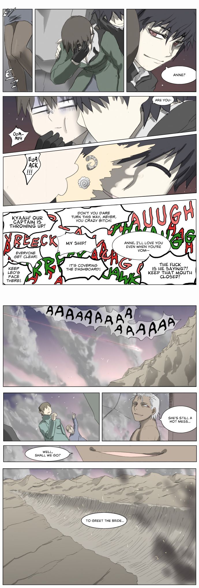 Page 15 of Chapter 200