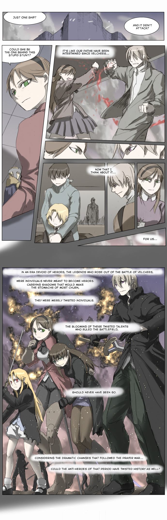 Page 16 of Chapter 200