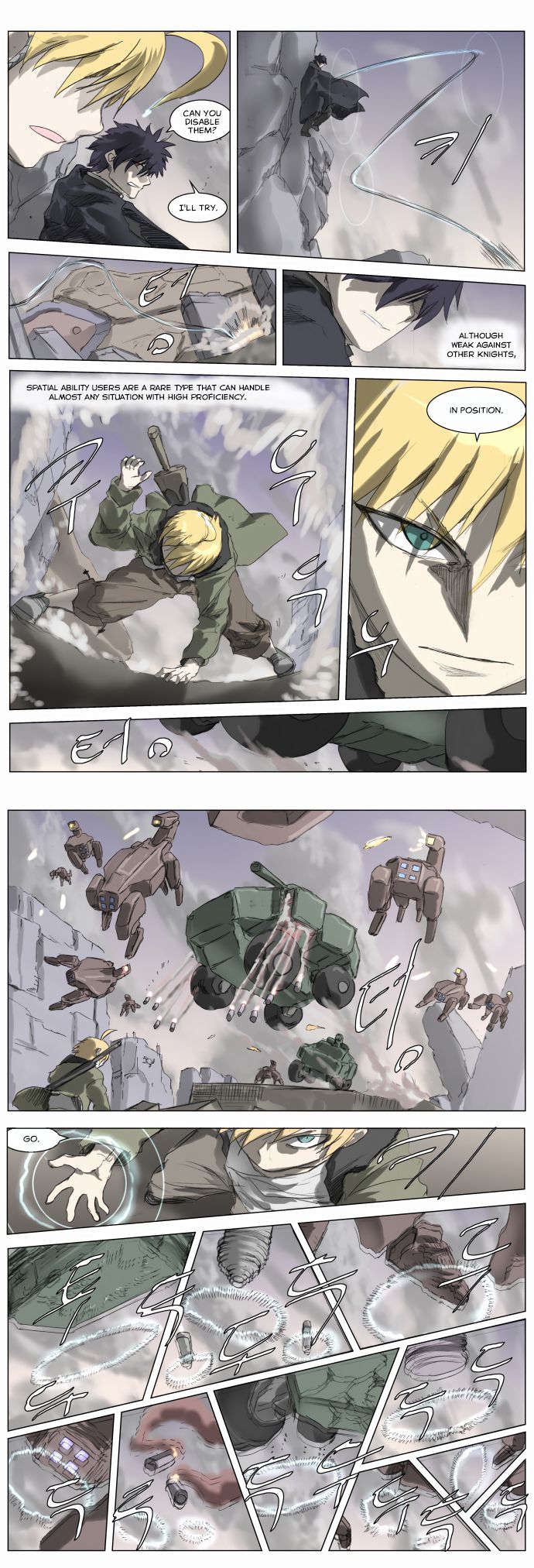 Page 2 of Chapter 201