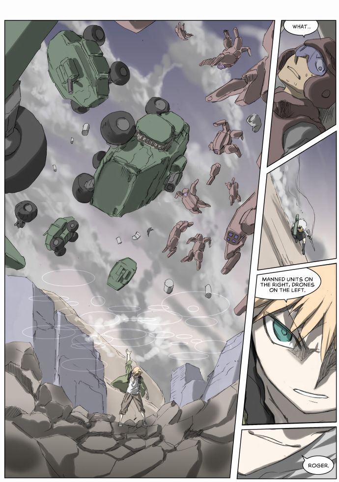 Page 3 of Chapter 201