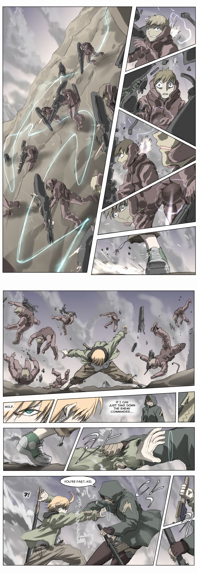 Page 5 of Chapter 201