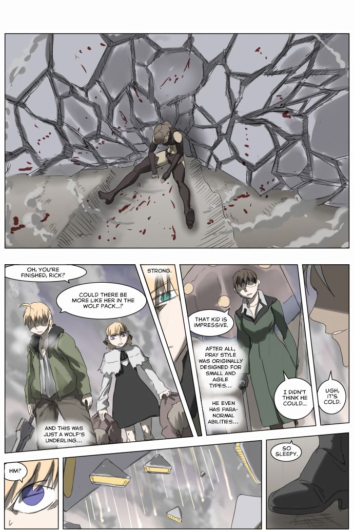 Page 9 of Chapter 201