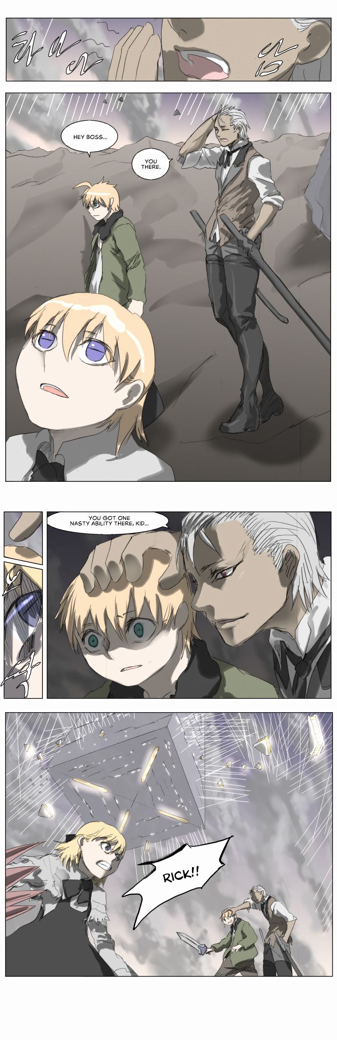 Page 10 of Chapter 201