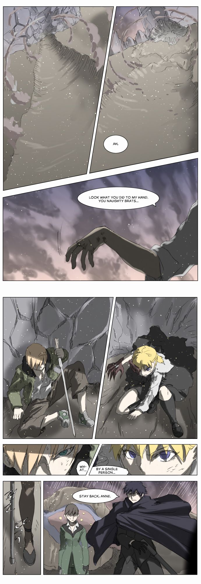 Page 12 of Chapter 201
