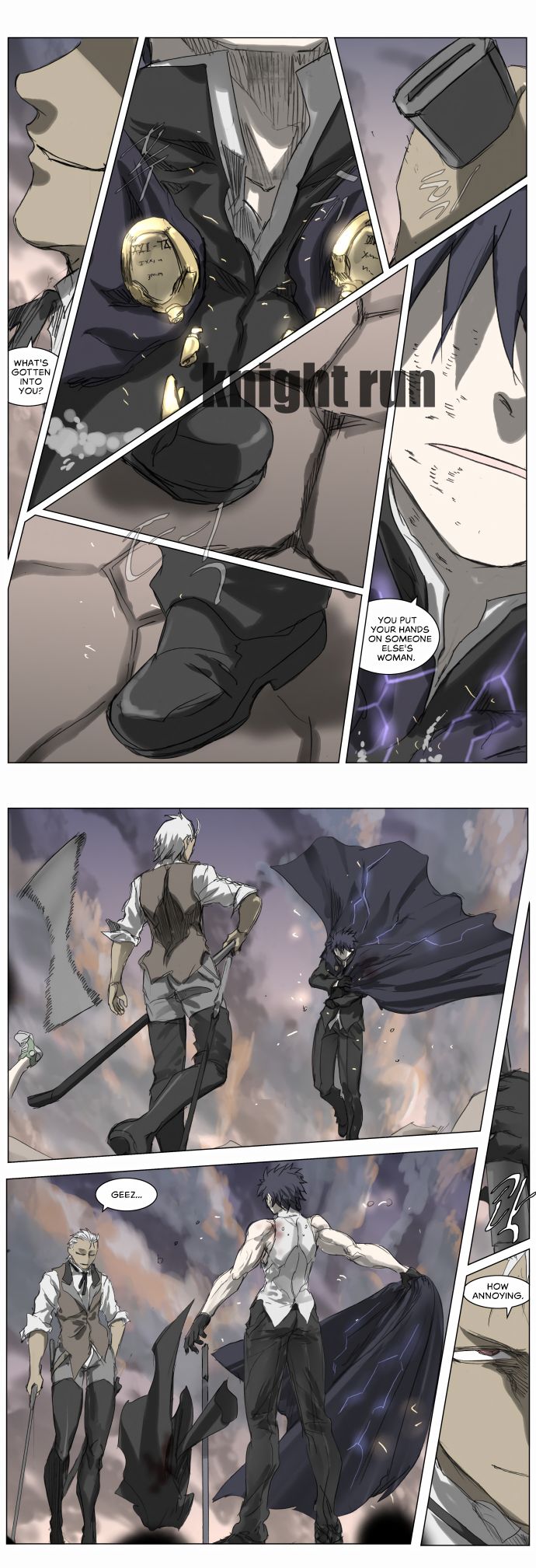 Page 9 of Chapter 202
