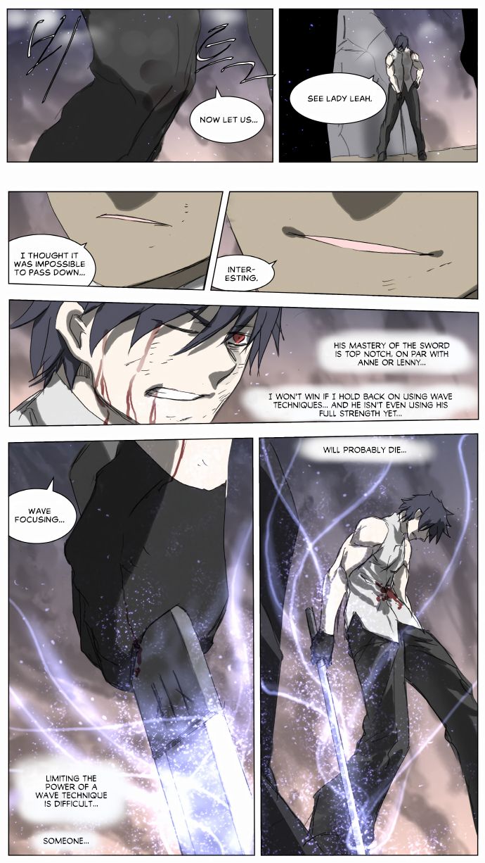 Page 3 of Chapter 203