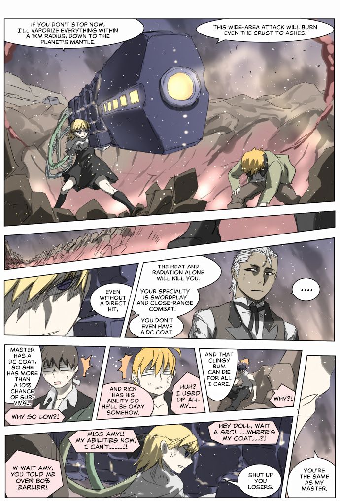 Page 6 of Chapter 203