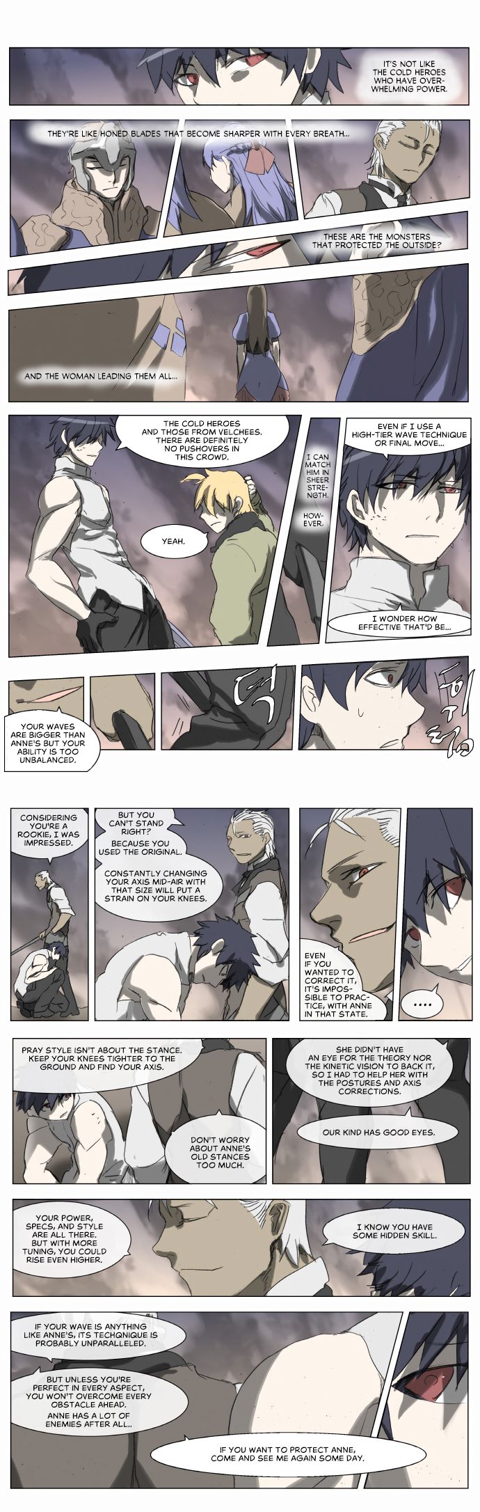 Page 12 of Chapter 203