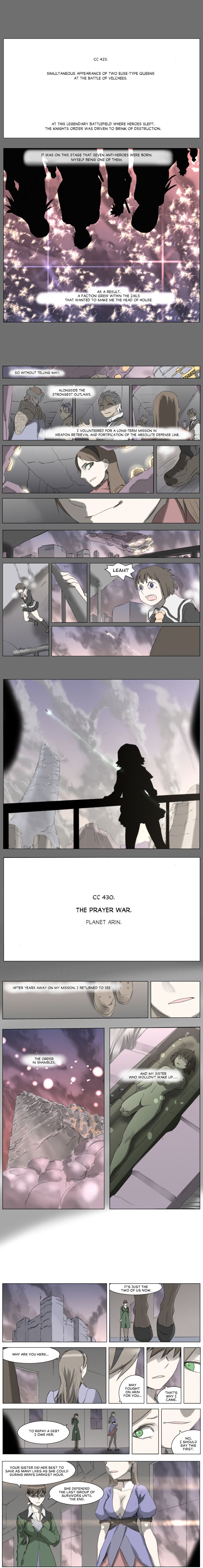Page 5 of Chapter 204