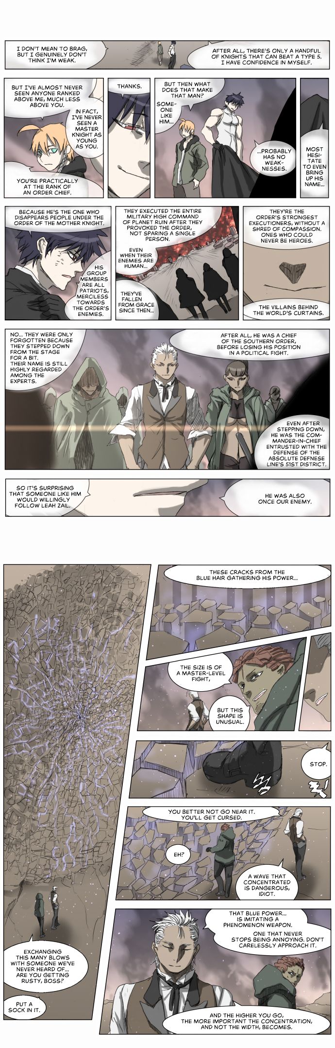 Page 1 of Chapter 205