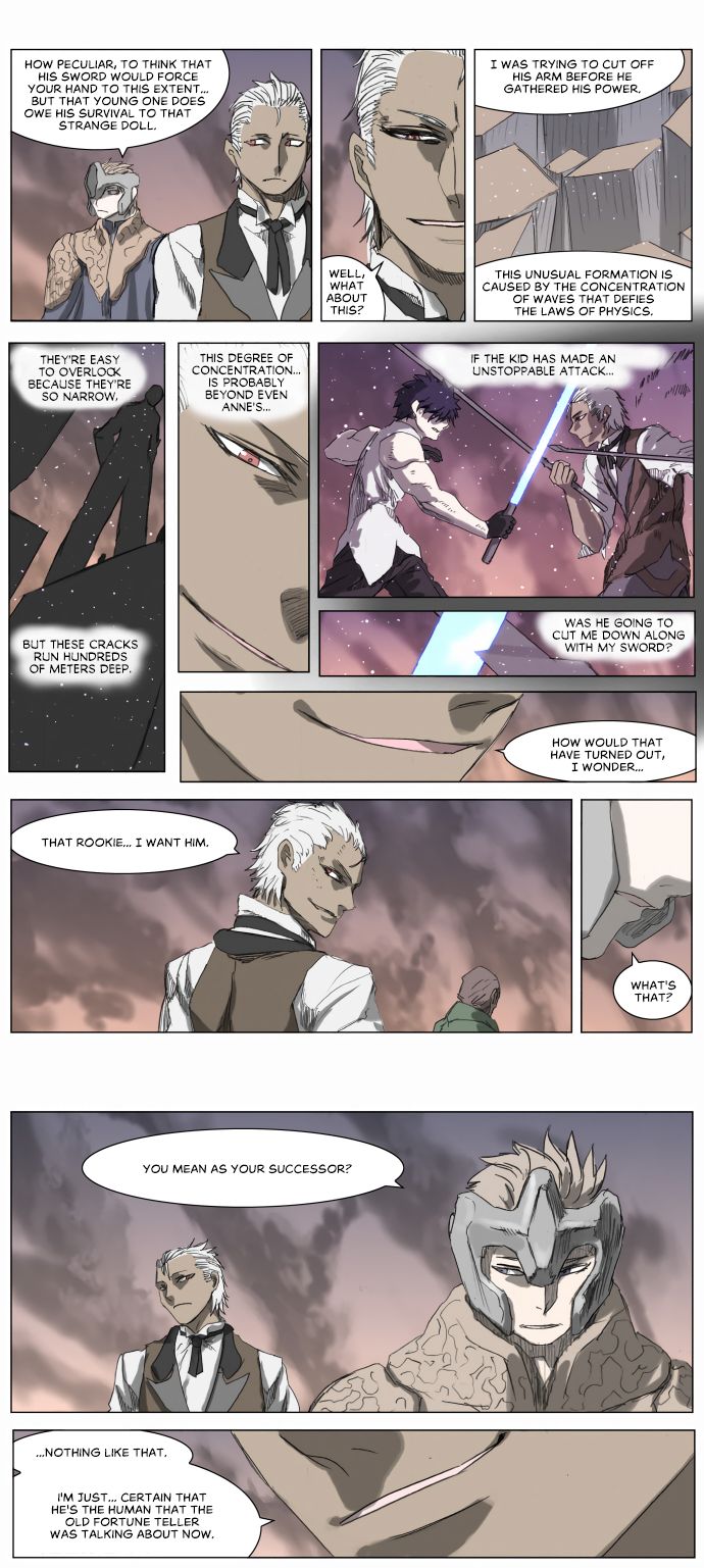 Page 2 of Chapter 205