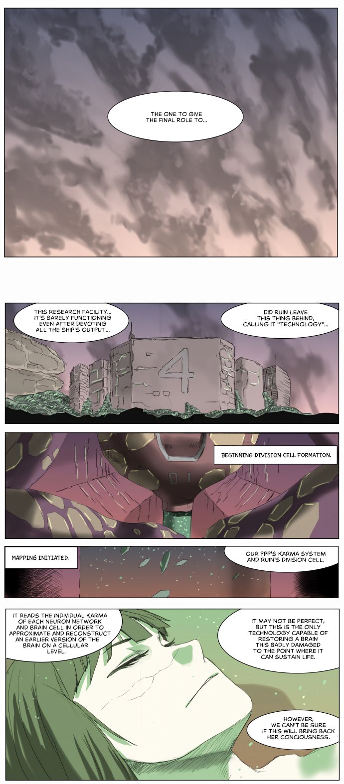 Page 3 of Chapter 205
