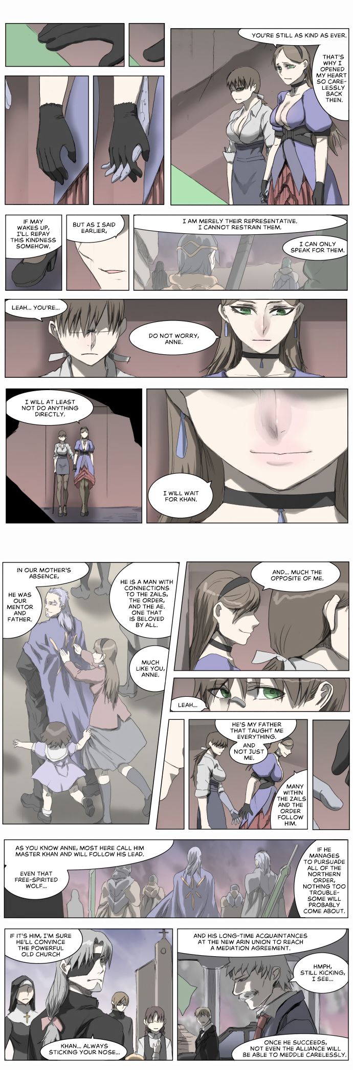 Page 5 of Chapter 205