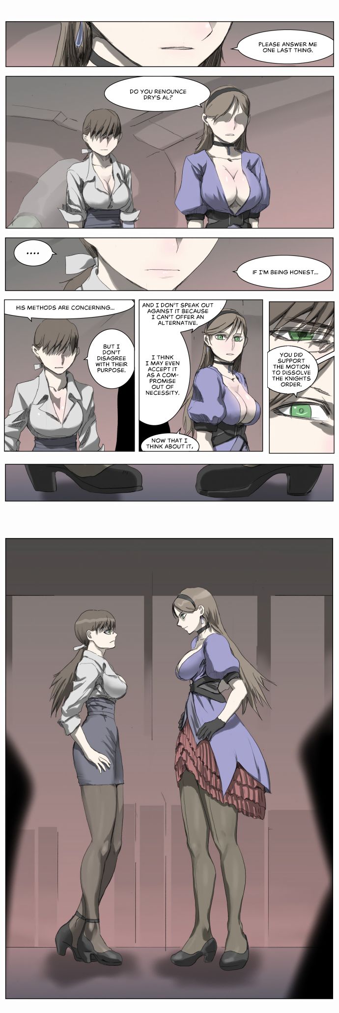 Page 7 of Chapter 205