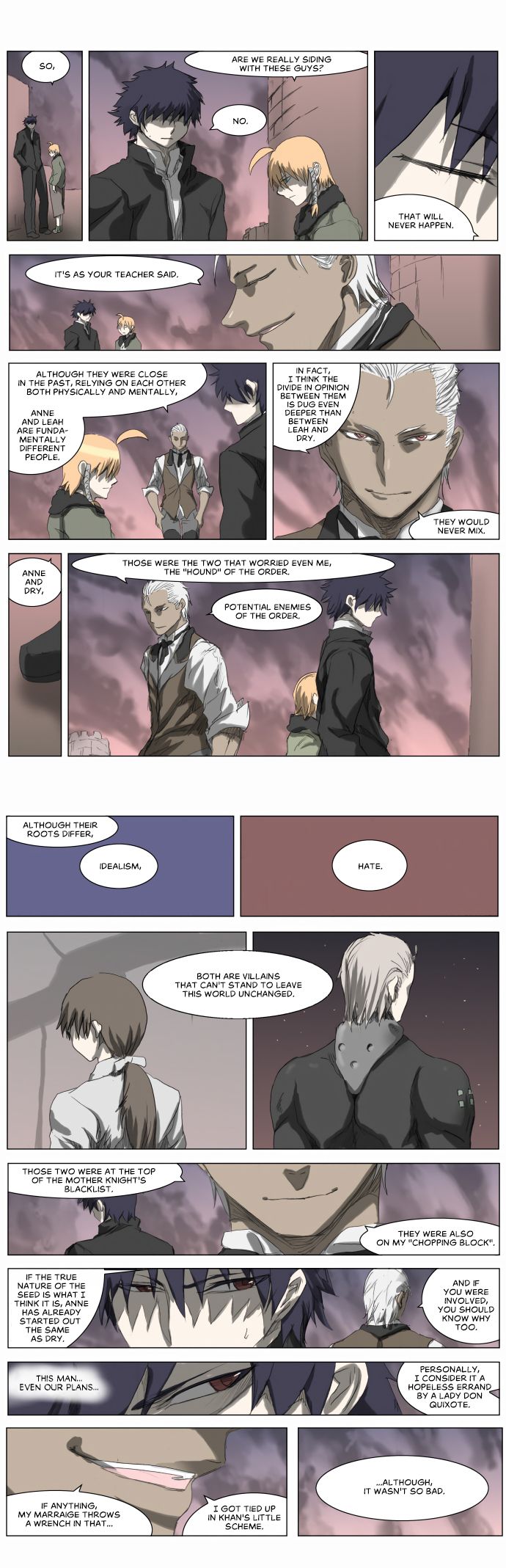 Page 8 of Chapter 205