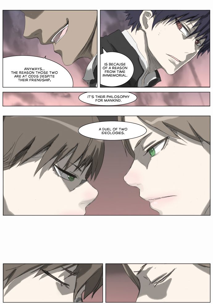 Page 9 of Chapter 205