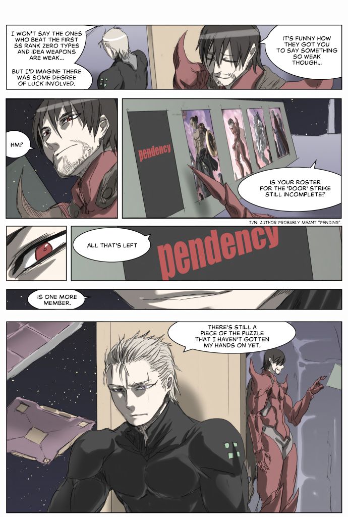 Page 12 of Chapter 205