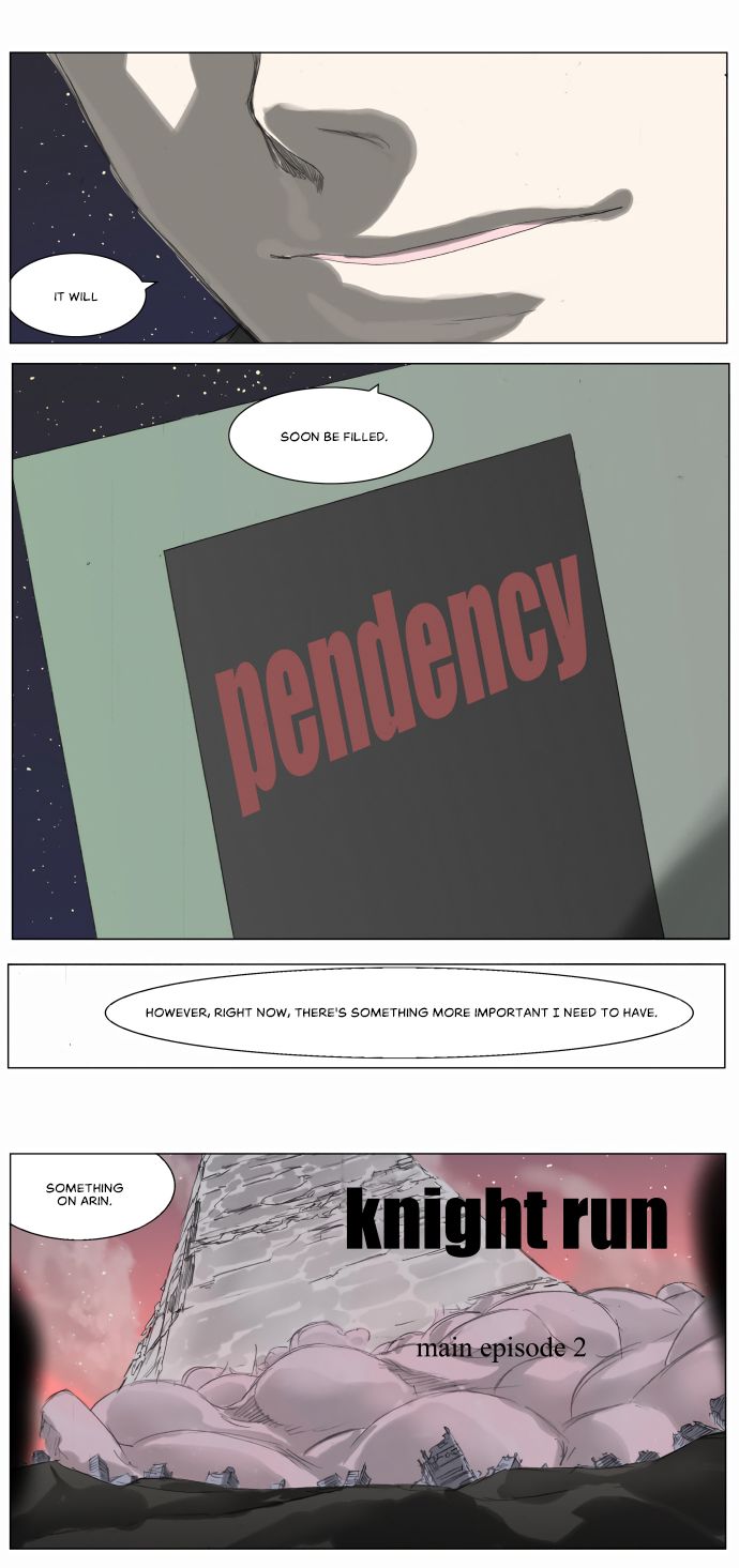 Page 13 of Chapter 205