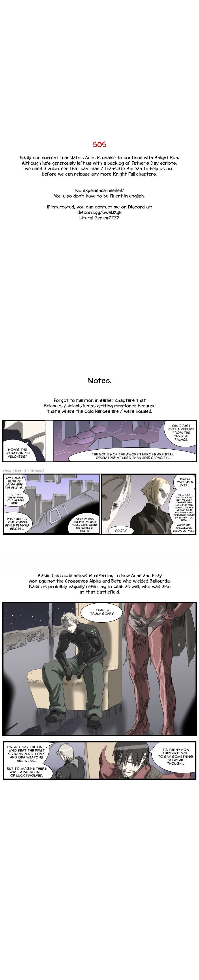 Page 16 of Chapter 205