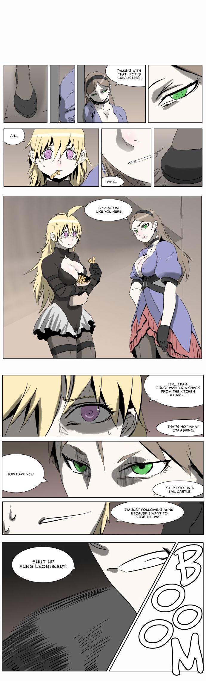 Page 1 of Chapter 206