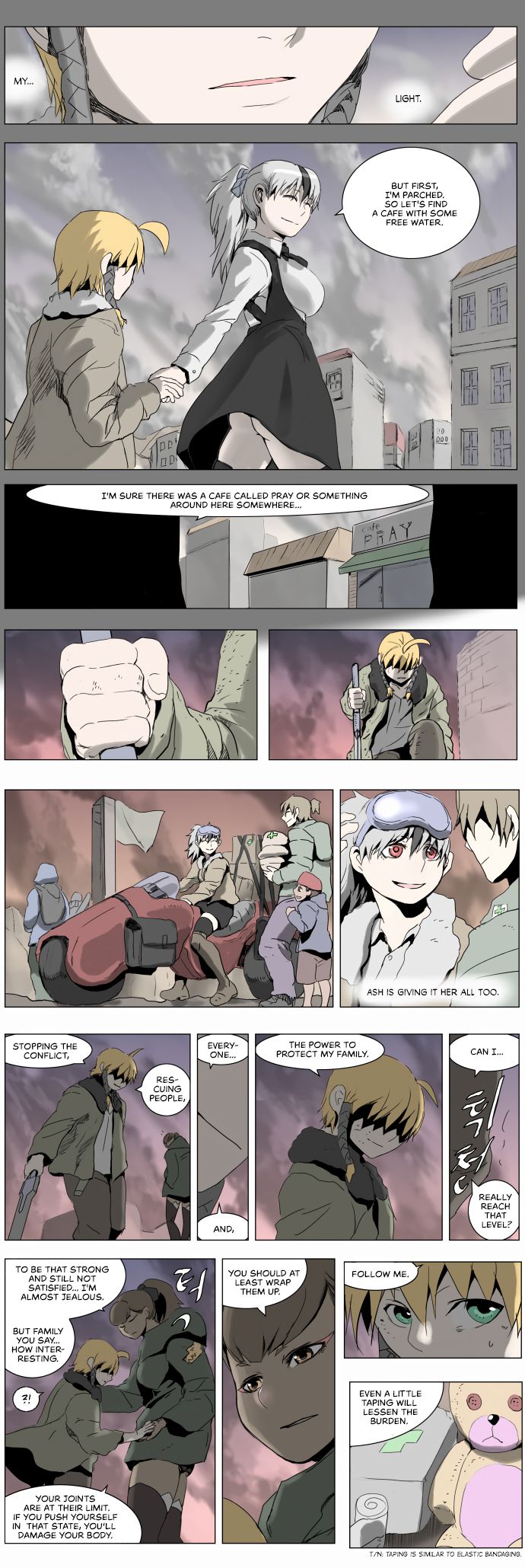 Page 5 of Chapter 206