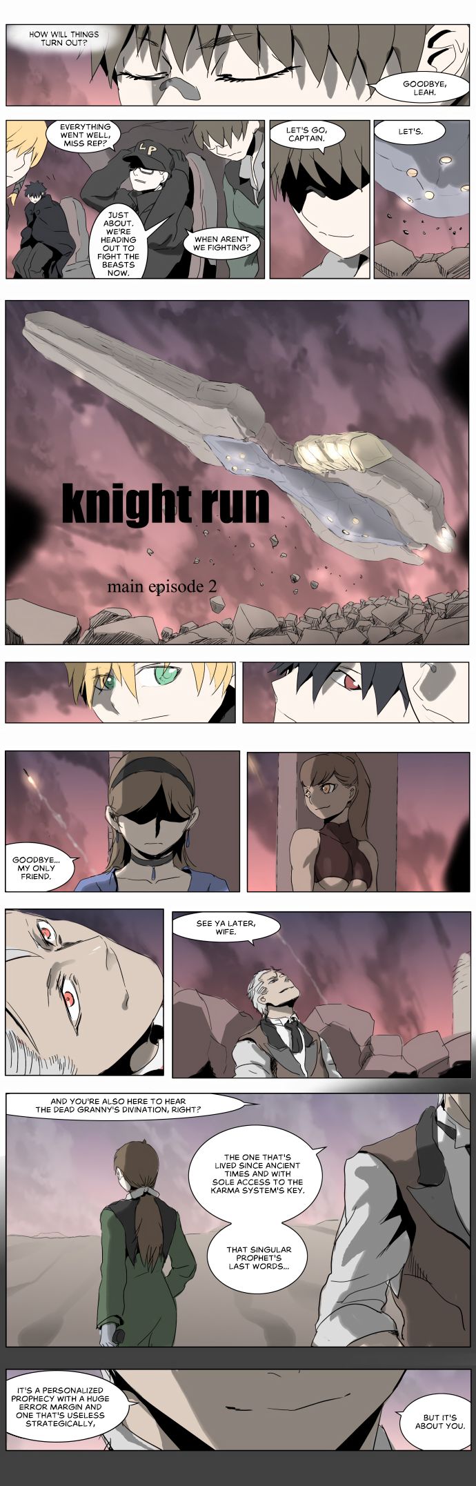 Page 13 of Chapter 206