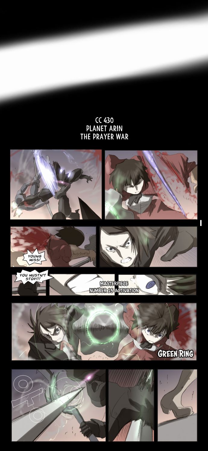 Page 2 of Chapter 207