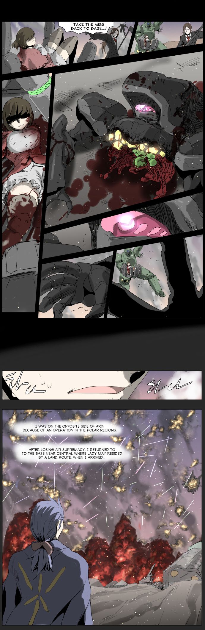 Page 4 of Chapter 207