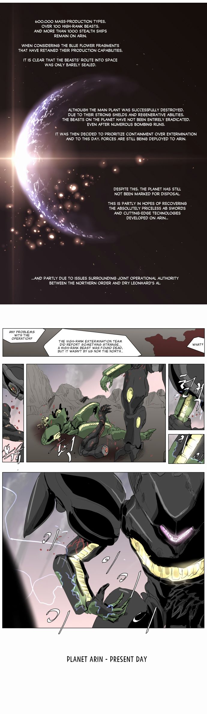Page 6 of Chapter 207