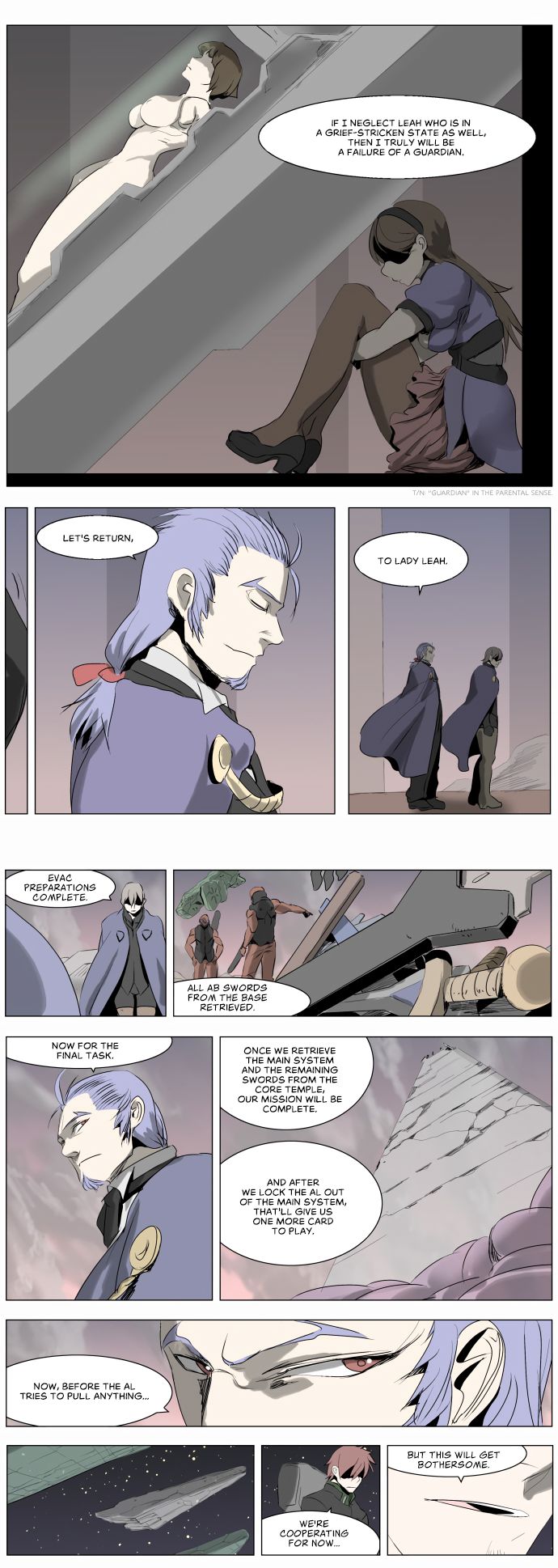 Page 13 of Chapter 207