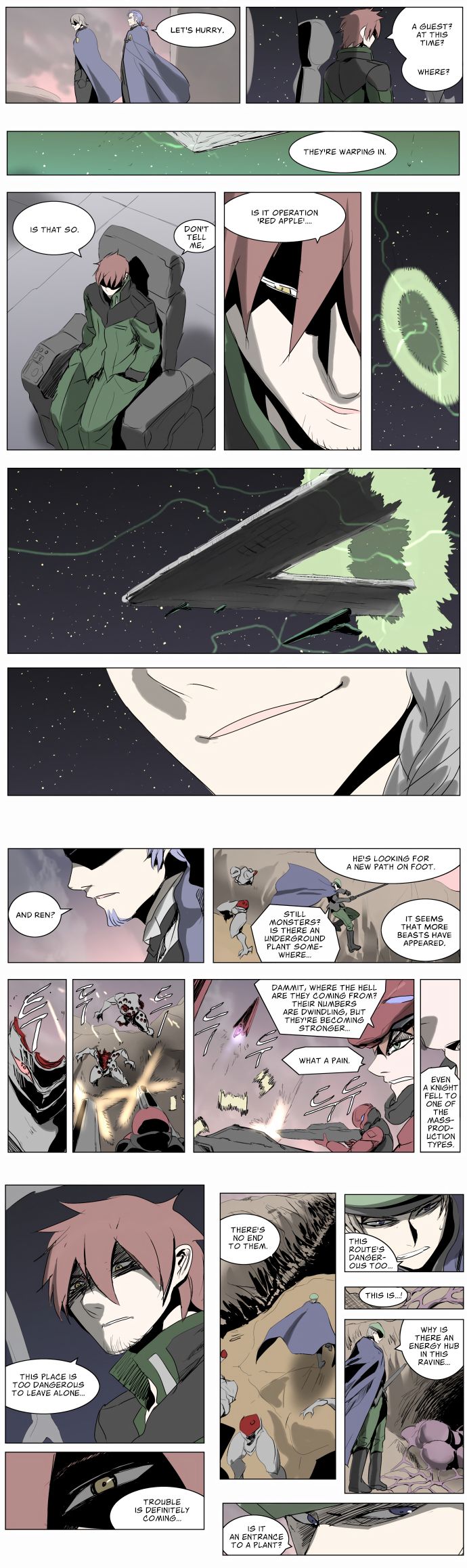 Page 14 of Chapter 207