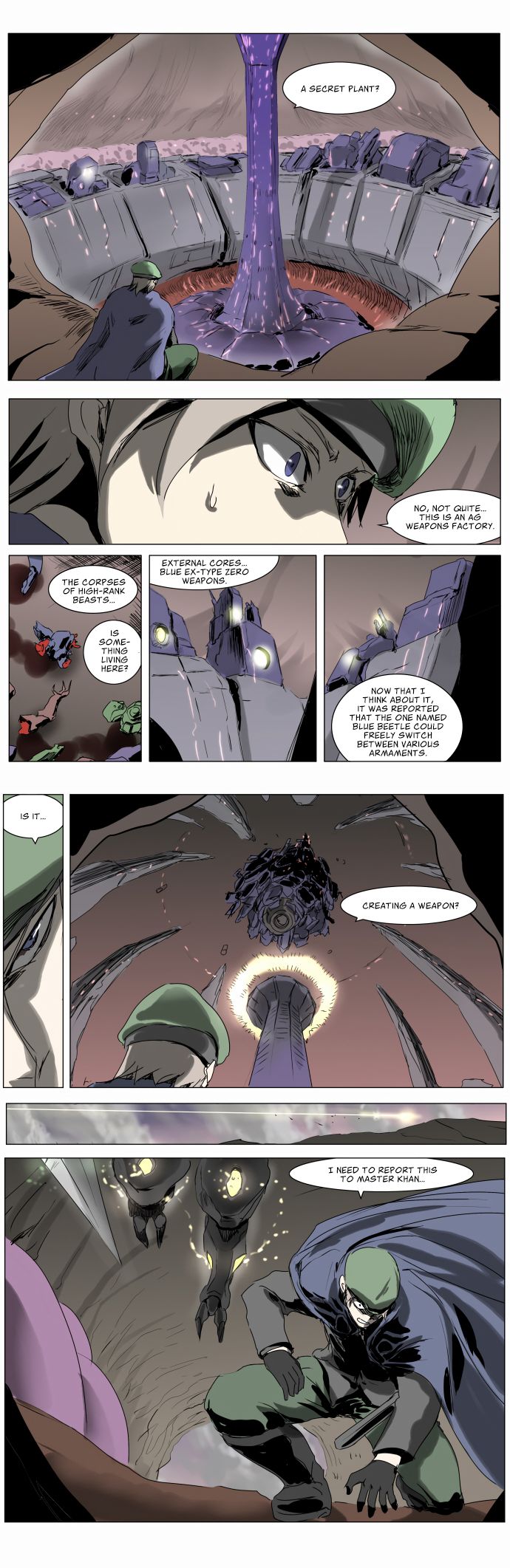 Page 16 of Chapter 207