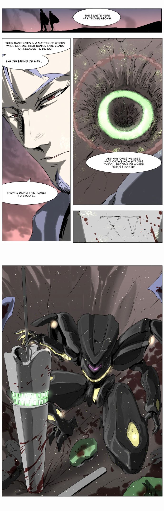 Page 17 of Chapter 207
